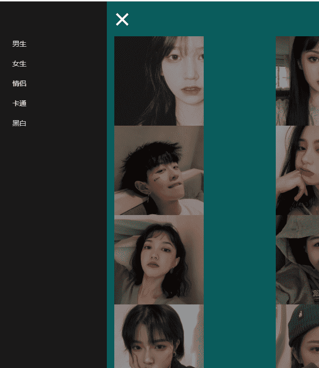橘头像阁最新QQ微信头像获取PHP源码-资源站