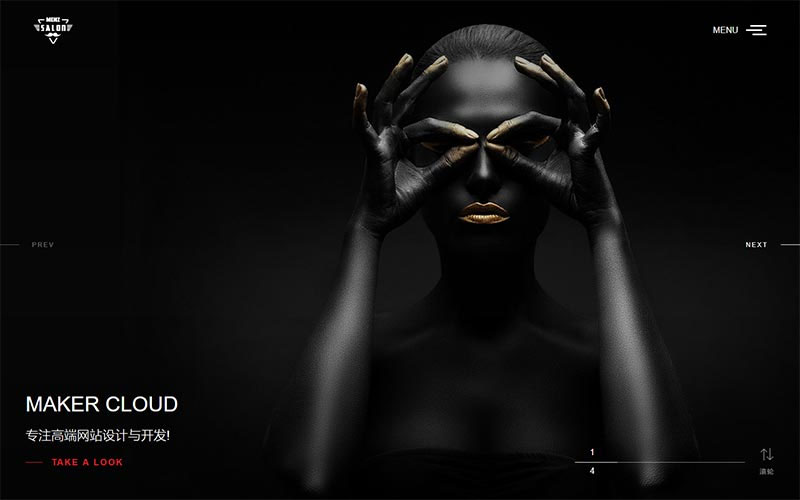 黑色高端响应式全屏滚屏摄影相册艺术设计公司网站源码 织梦dedecms模板(自适应手机移动端)-资源站