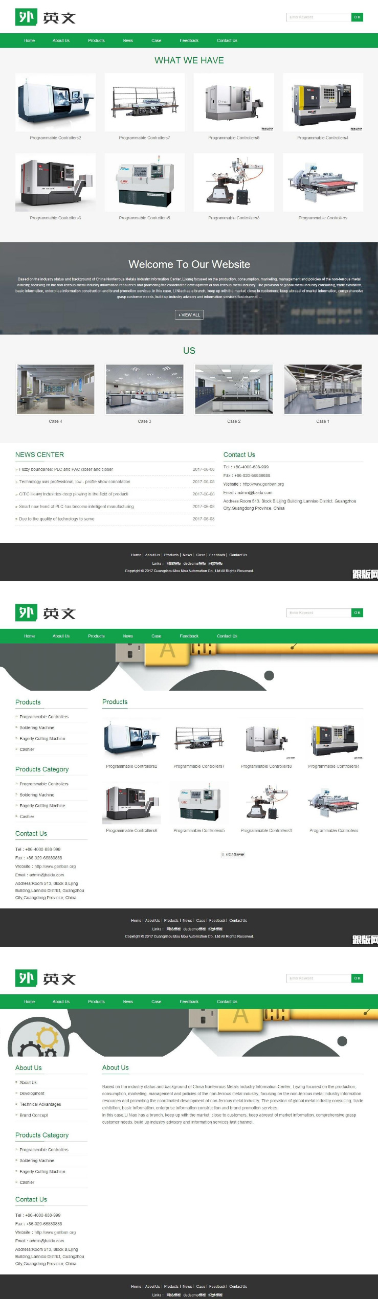 (自适应手机端)html5响应式绿色外贸打印设备机械设备环保网站源码 英文织梦dede模板-资源站