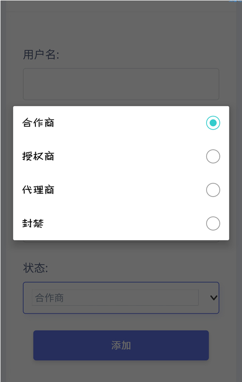 【最新修复版】莫心授权系统+支持盗版入库+一键黑页后门注入+卡密授权-资源站 【最新修复版】莫心授权系统+支持盗版入库+一键黑页后门注入+卡密授权-资源站