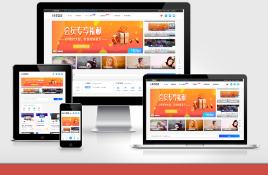 网站缩略图样机生成源码更新修复版-资源站