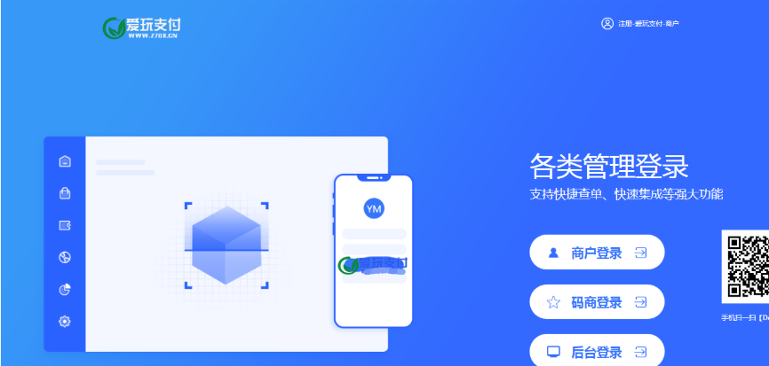 老牛支付源码_JAVA跑分聚合系统打通老牛支付源码-资源站