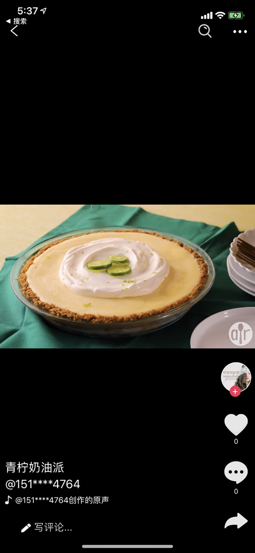 【独家修复】2020开源全新短视频系统源码/带APP双端源码/松鼠短视频-资源站 【独家修复】2020开源全新短视频系统源码/带APP双端源码/松鼠短视频-资源站