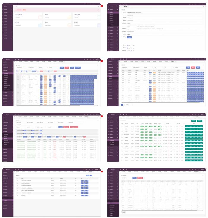 【2020 聚合支付系统 / 第四方支付系统】2020年全新聚合支付支付宝代付系统第三方支付第四方支付系统兼容SDK-资源站 【2020 聚合支付系统 / 第四方支付系统】2020年全新聚合支付支付宝代付系统第三方支付第四方支付系统兼容SDK-资源站
