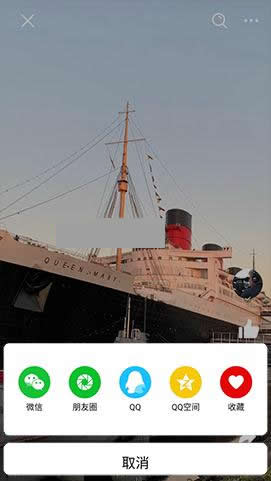 YYC松鼠短视频 v1.7-资源站