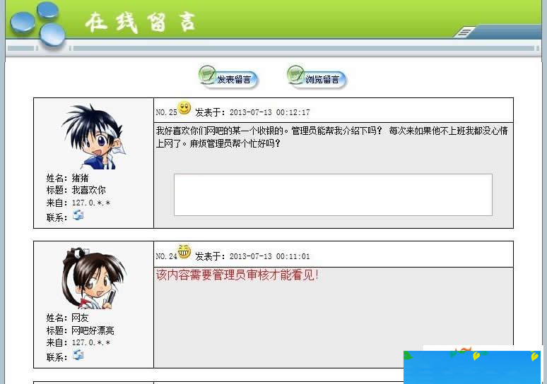 Smarty v3.1.35-资源站
