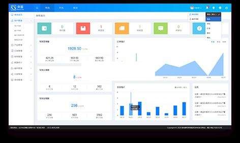 LaiKe全场景电商系统(含APP与小程序) v3.5.0-资源站 LaiKe全场景电商系统(含APP与小程序) v3.5.0-资源站