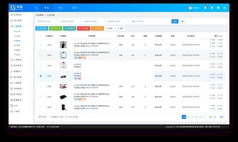 LaiKe全场景电商系统(含APP与小程序) v3.5.0-资源站 LaiKe全场景电商系统(含APP与小程序) v3.5.0-资源站