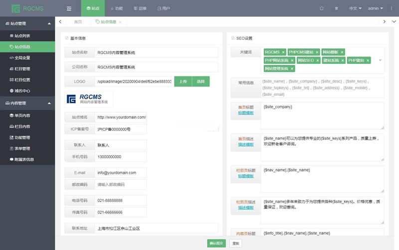 【uniapp】云瞄圈子 v1.7.8-资源站 【uniapp】云瞄圈子 v1.7.8-资源站