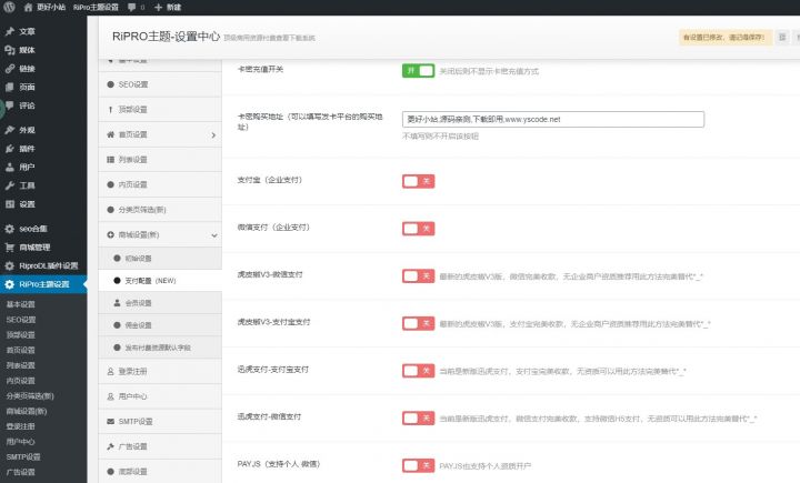 Swoole(PHP网络通信引擎) v4.6.3-资源站 Swoole(PHP网络通信引擎) v4.6.3-资源站