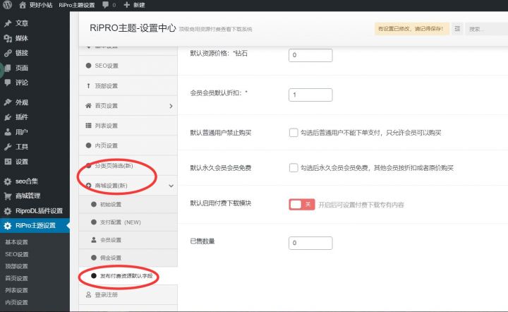 Swoole(PHP网络通信引擎) v4.6.3-资源站 Swoole(PHP网络通信引擎) v4.6.3-资源站