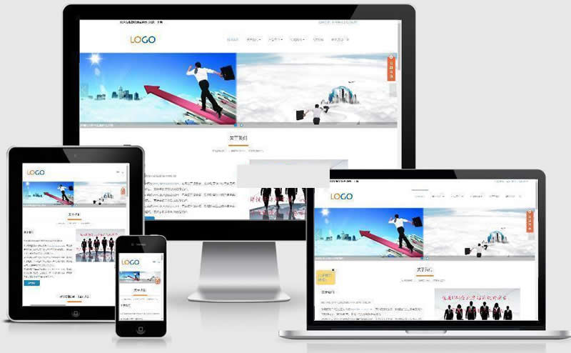 dmandwp建站主题rife free v1.0-资源站 dmandwp建站主题rife free v1.0-资源站