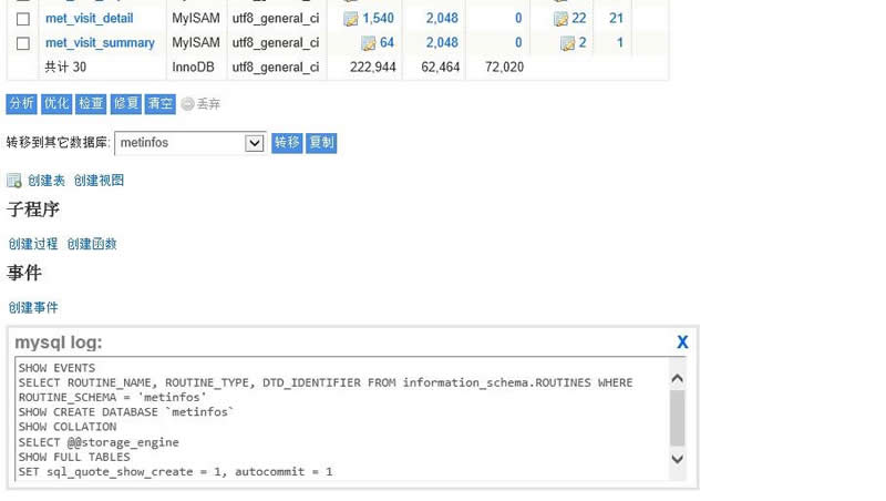 adminer MySQL管理客户端 v4.8.1-资源站 adminer MySQL管理客户端 v4.8.1-资源站