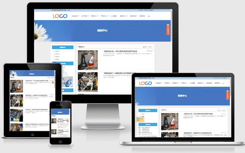 DM企业建站系统v2021.6c-ss-资源站