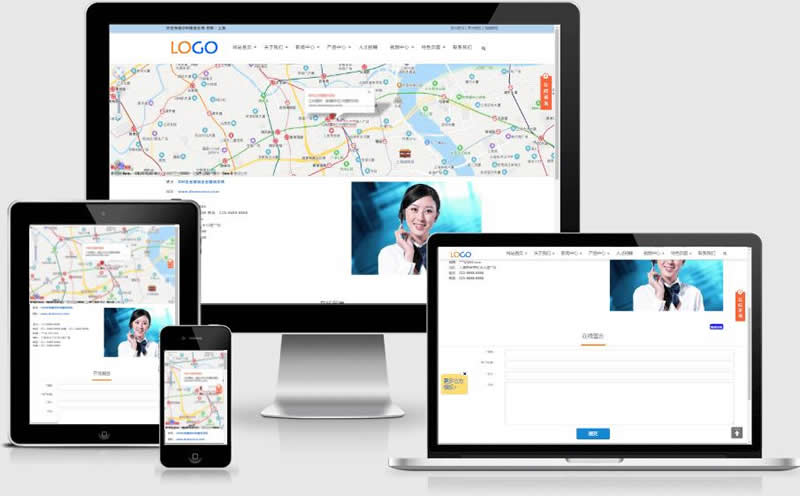 DM企业建站系统v2021.6c-ss-资源站