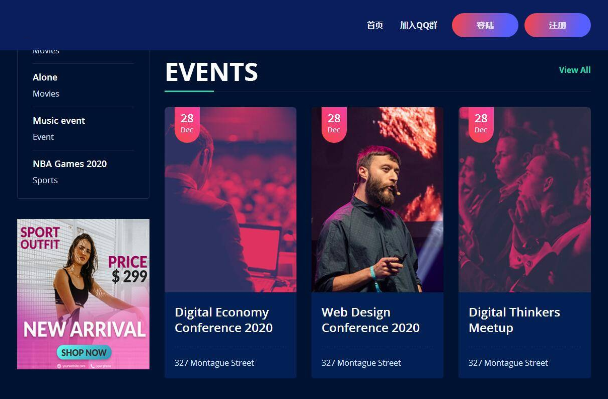 扶风解析系统VIP视频解析计费系统视频智能解析源码-ss-资源站