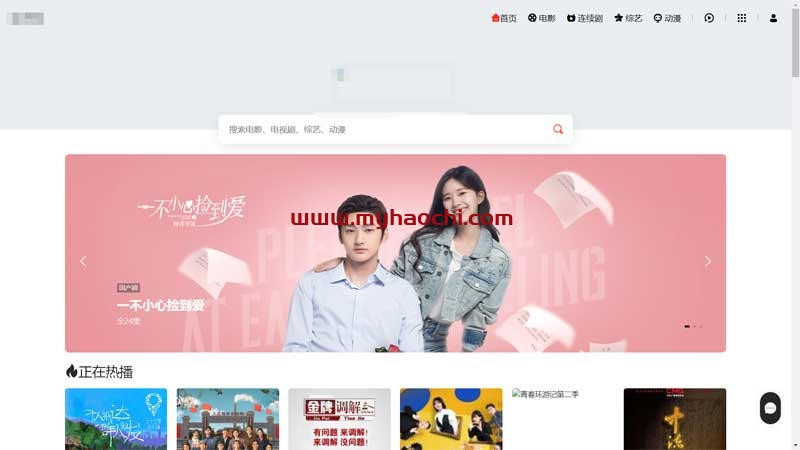 两套苹果CMS付费模板：MXone自适应模板+仿电影先生2.0-ss-资源站