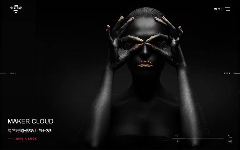 响应式滚屏摄影相册类网站源码 dedecms织梦模板  (自适应手机版)-资源站