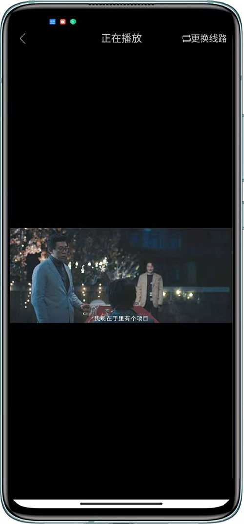 全新优化UI稳定影视双端源码 thinkphp内核-资源站