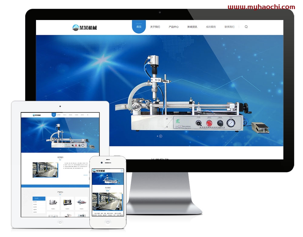 响应式自动化科技机械设备网站源码 易优EyouCMS模板-资源站