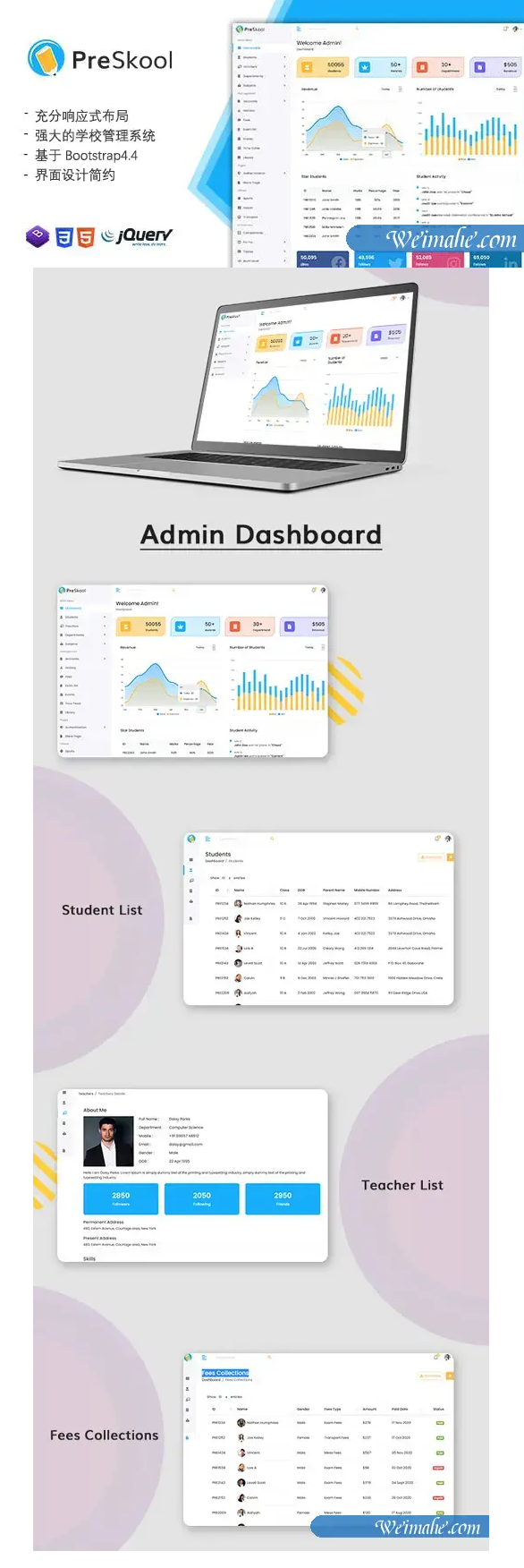 学校管理系统页面前端HTML模板 – PreSkool-资源站