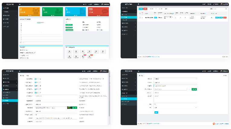 ThinkPHP6内核通用网站后台权限管理系统源码-资源站