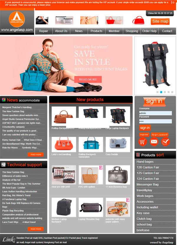 AngelShop外贸商城网站管理系统 v1.0-资源站