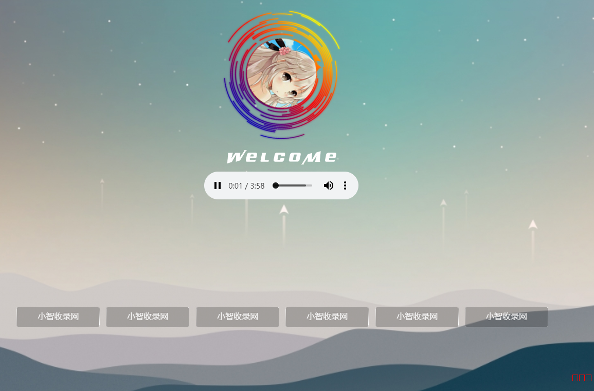 非常漂亮的一款html引导页导航网站旋转头像变幻背景单页源码[带背景音乐单页模板]-资源站