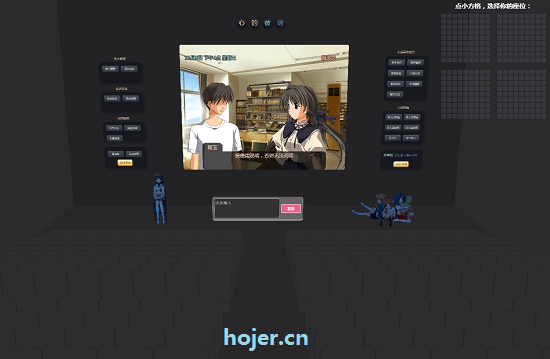 人工智能聊天对话机器人阿玉v2.1-ss-资源站