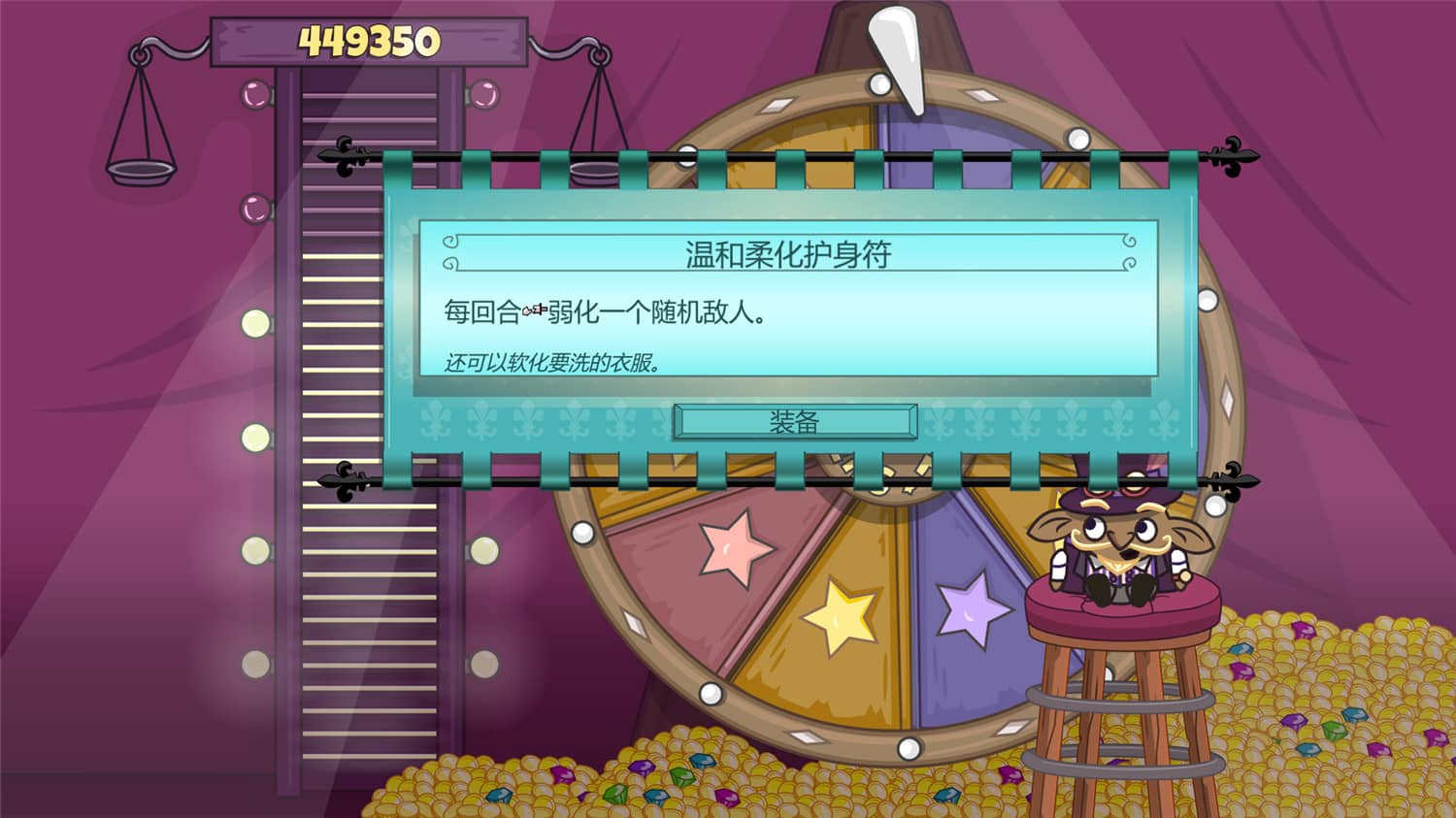 Roundguard-资源站 Roundguard-资源站