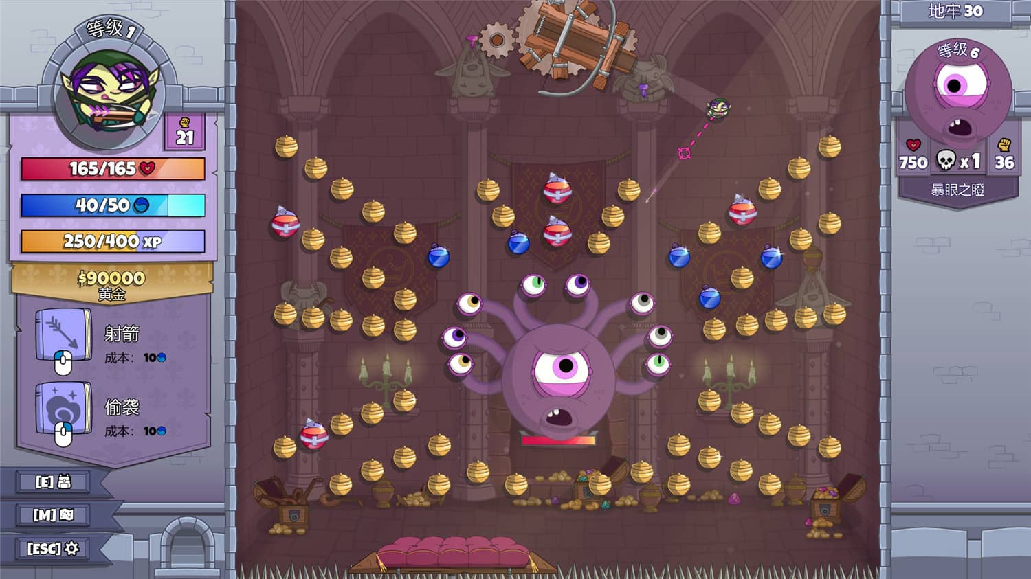 Roundguard-资源站 Roundguard-资源站