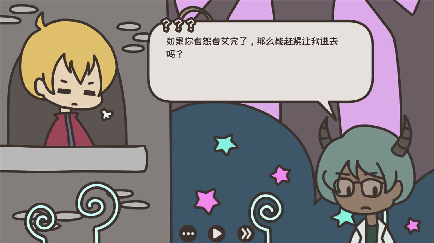 勇士和花园/A HERO AND A GARDEN-资源站