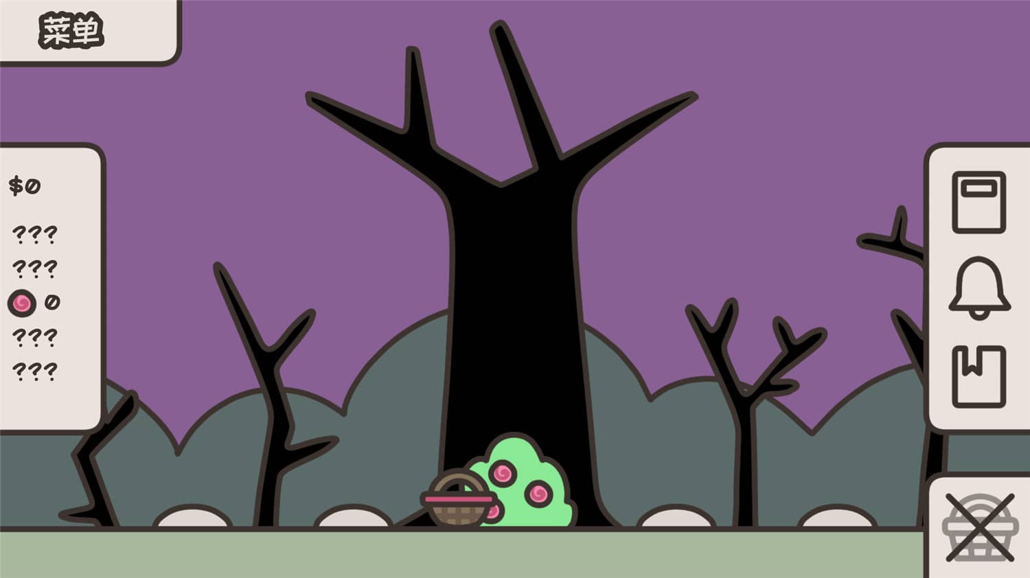 勇士和花园/A HERO AND A GARDEN-资源站