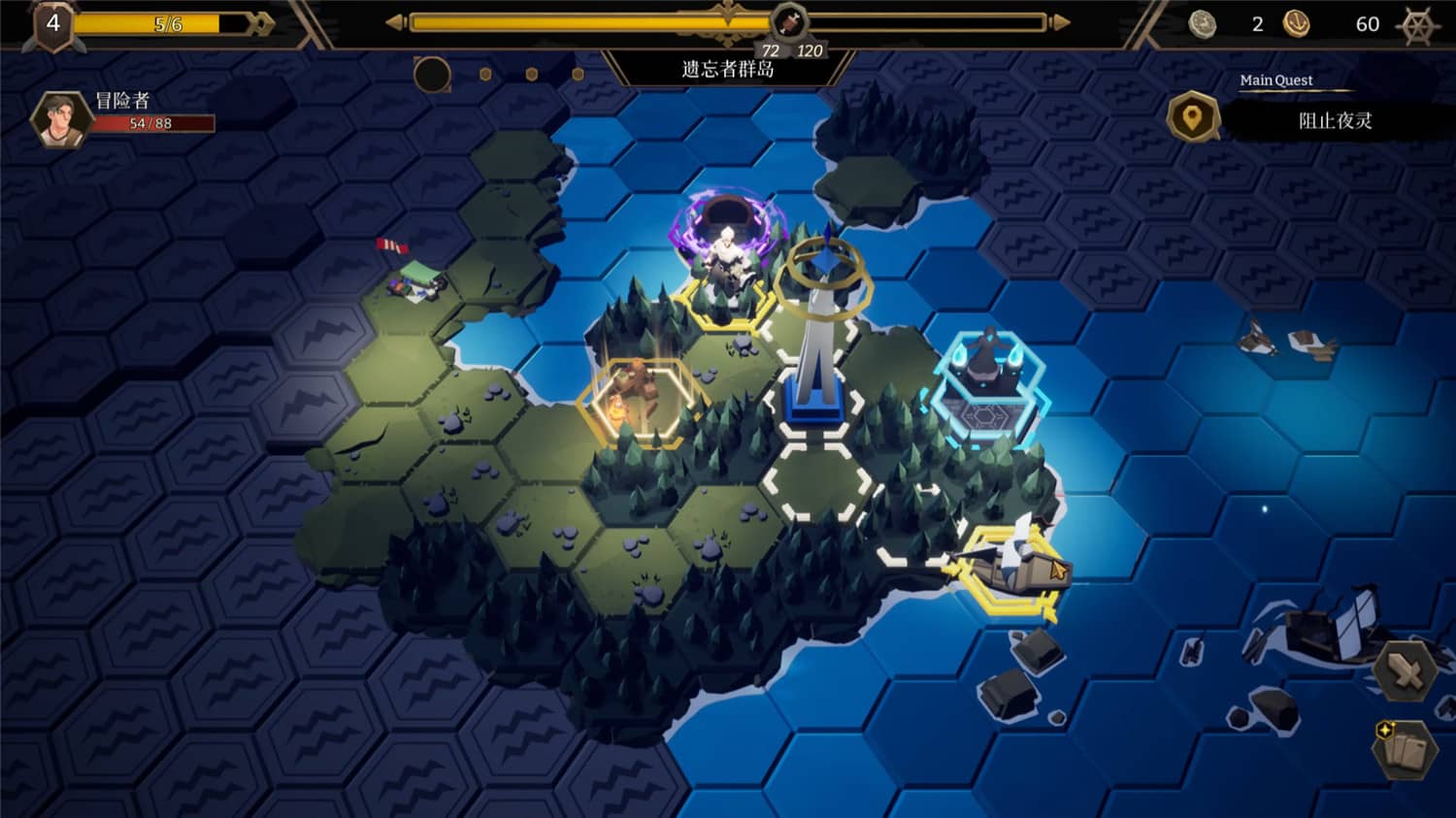 海平线 无尽旅程/Sea Horizon-资源站