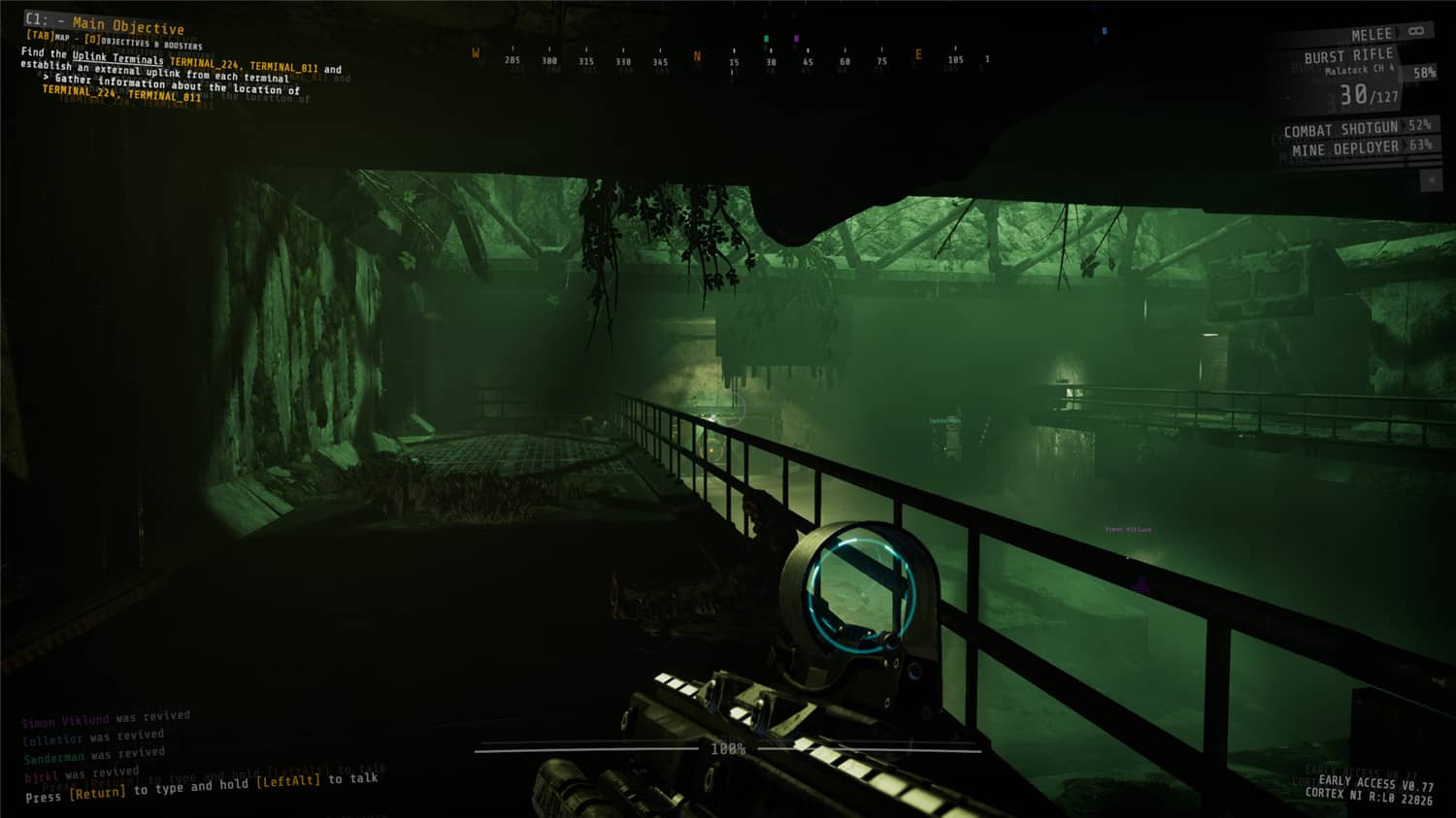 滚开/GTFO-资源站