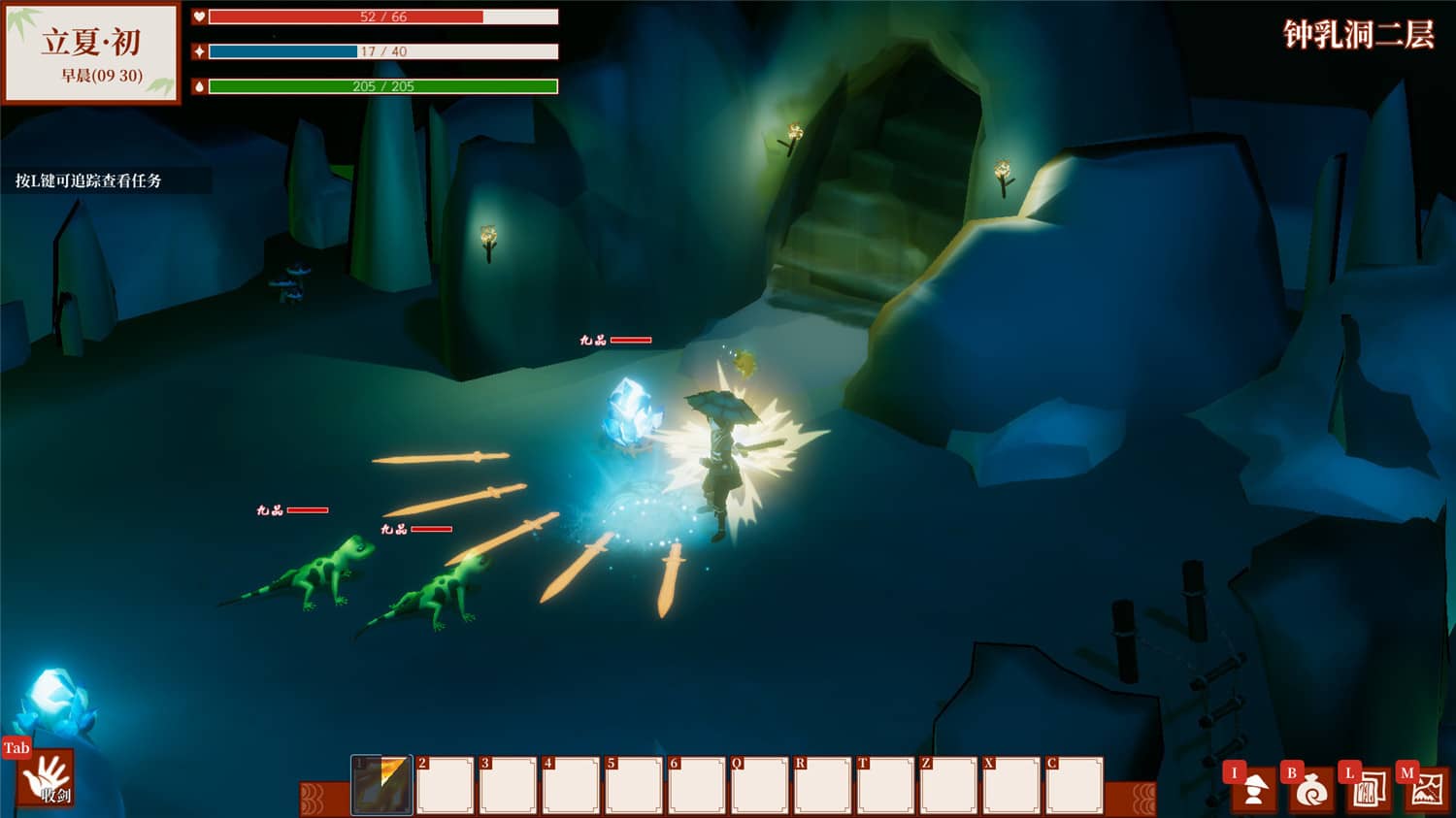 一方灵田/Immortal Life-资源站