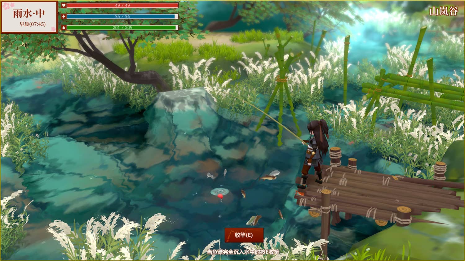 一方灵田/Immortal Life-资源站