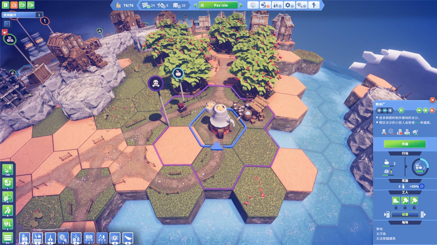 离去之前/我们离开前/Before We Leave-资源站 离去之前/我们离开前/Before We Leave-资源站