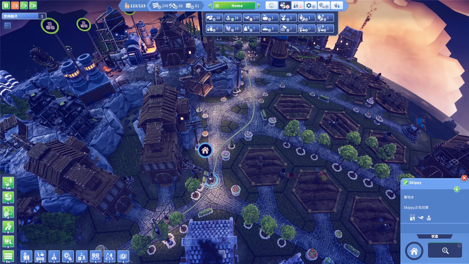 离去之前/我们离开前/Before We Leave-资源站 离去之前/我们离开前/Before We Leave-资源站