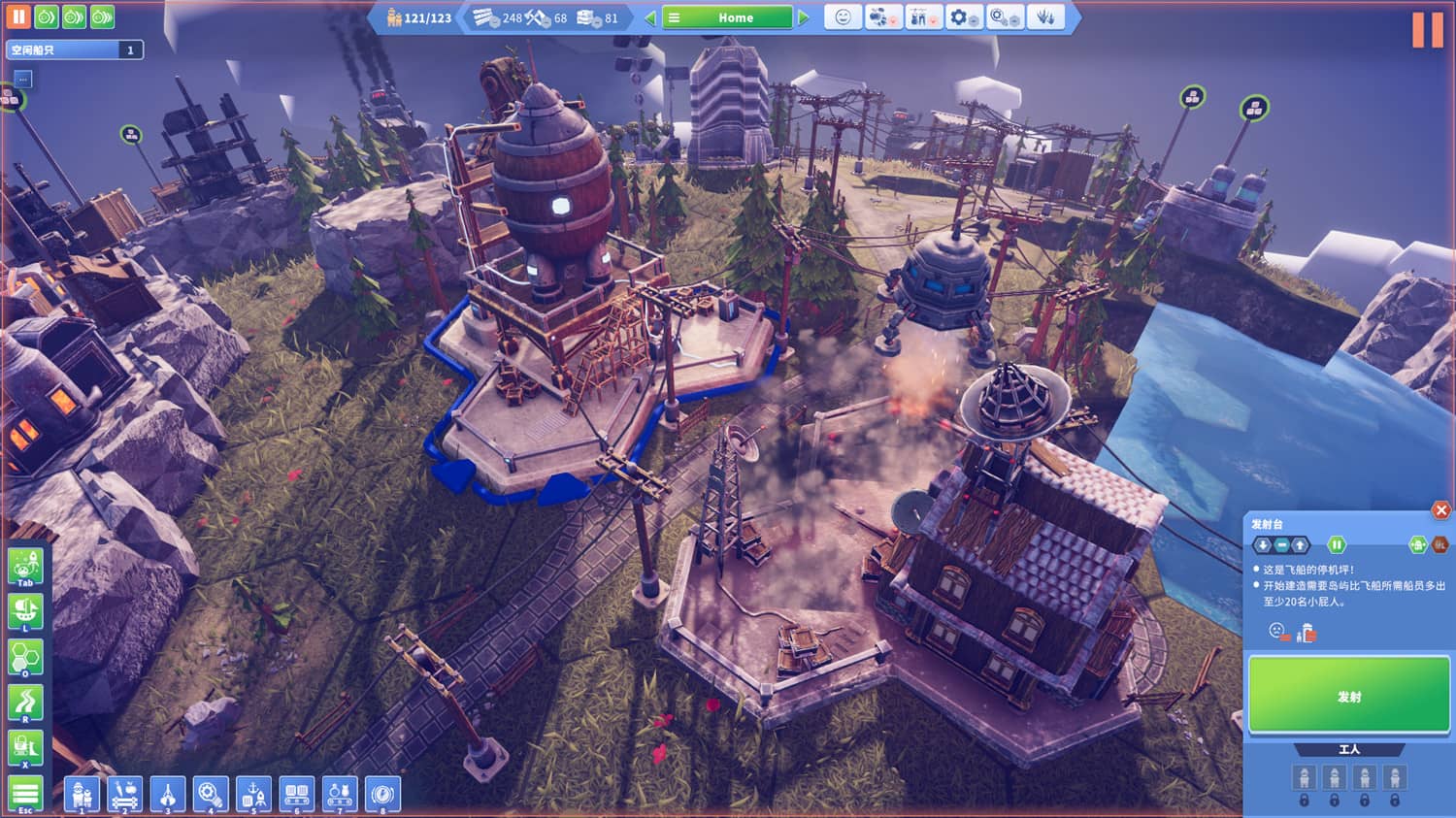 离去之前/我们离开前/Before We Leave-资源站 离去之前/我们离开前/Before We Leave-资源站