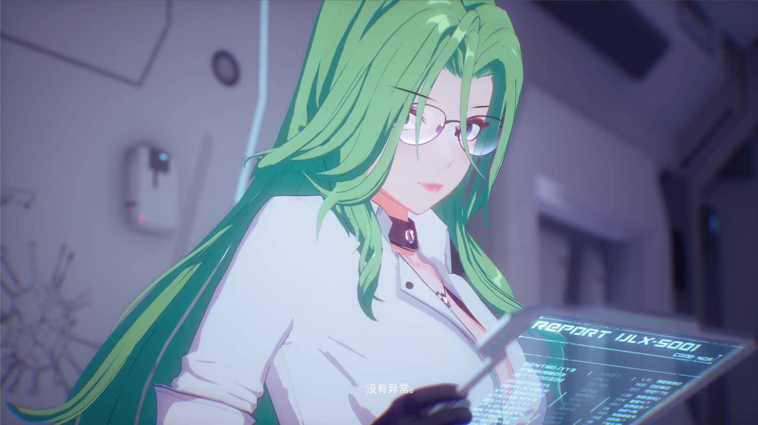 魔镜2：项目X/Mirror 2: Project X-资源站