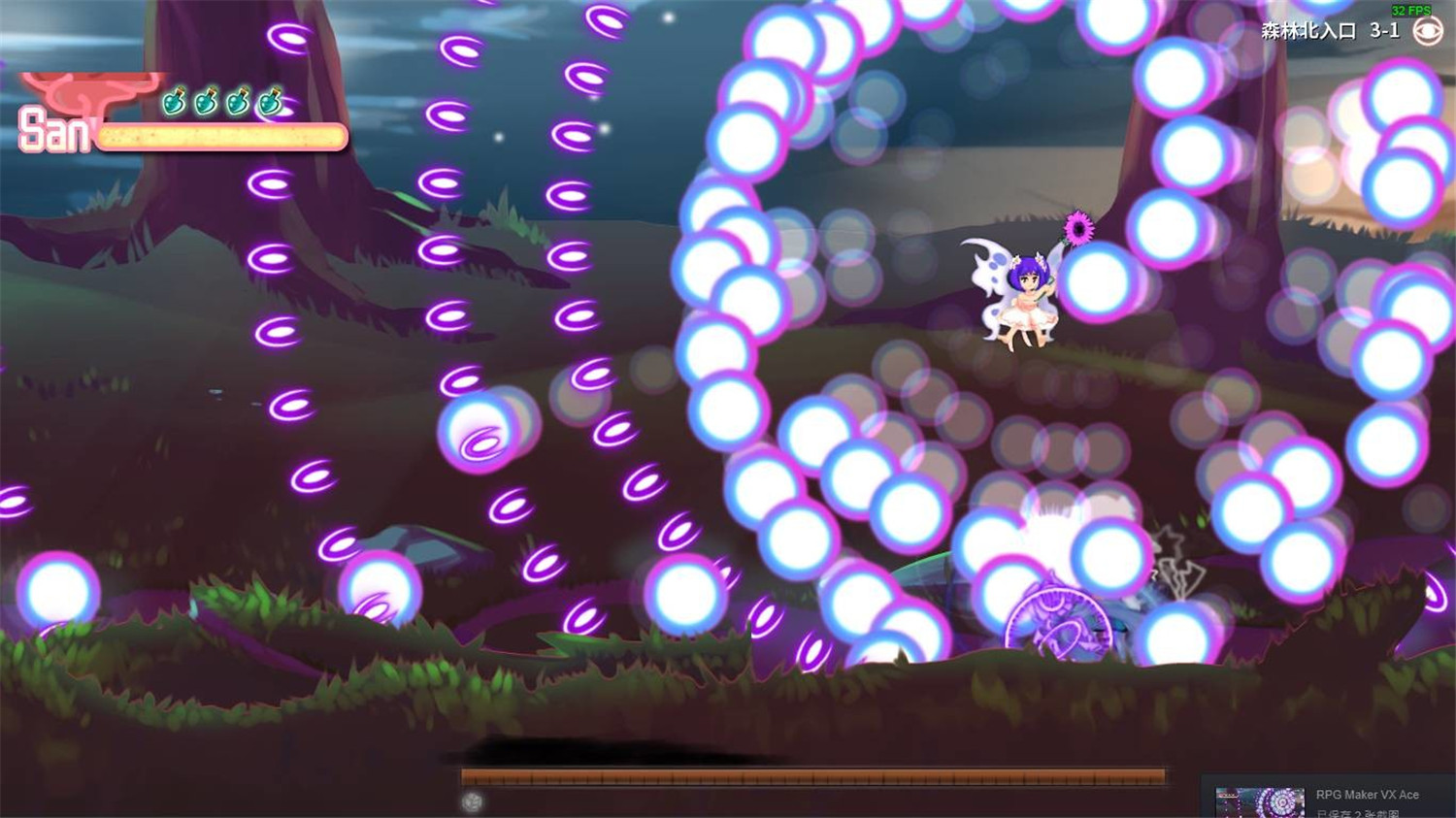 幻恋夜宴: 恋恋的幻觉夜宴 ~/Halluci-Sabbat of Koishi-资源站 幻恋夜宴: 恋恋的幻觉夜宴 ~/Halluci-Sabbat of Koishi-资源站