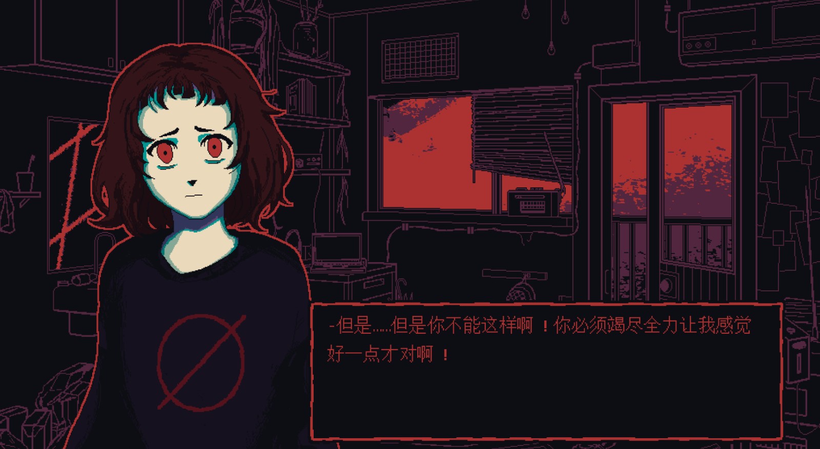 这是个神经病模拟器/一袋牛奶之外的一袋牛奶之外的牛奶/Milk outside a bag of milk outside a bag of milk-资源站