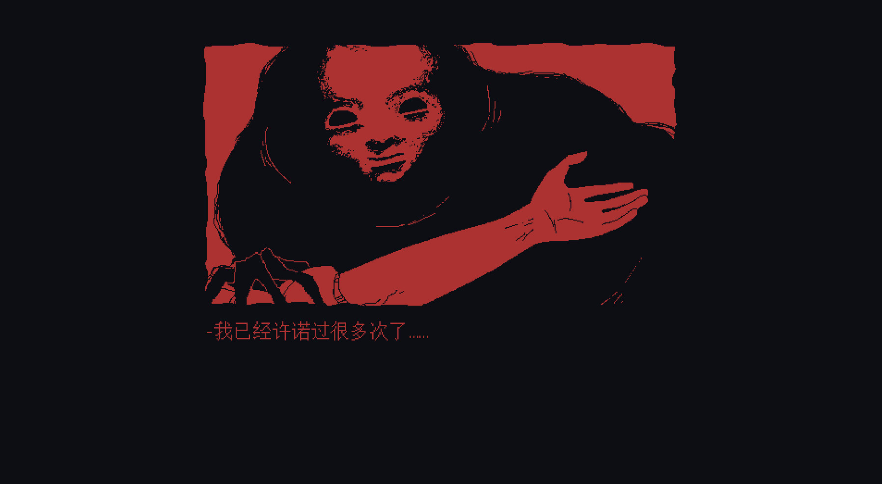 这是个神经病模拟器/一袋牛奶之外的一袋牛奶之外的牛奶/Milk outside a bag of milk outside a bag of milk-资源站