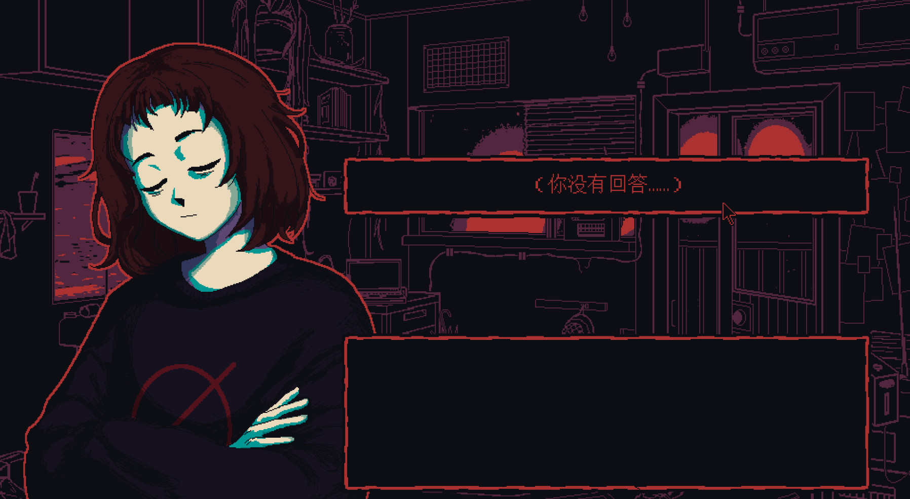 这是个神经病模拟器/一袋牛奶之外的一袋牛奶之外的牛奶/Milk outside a bag of milk outside a bag of milk-资源站