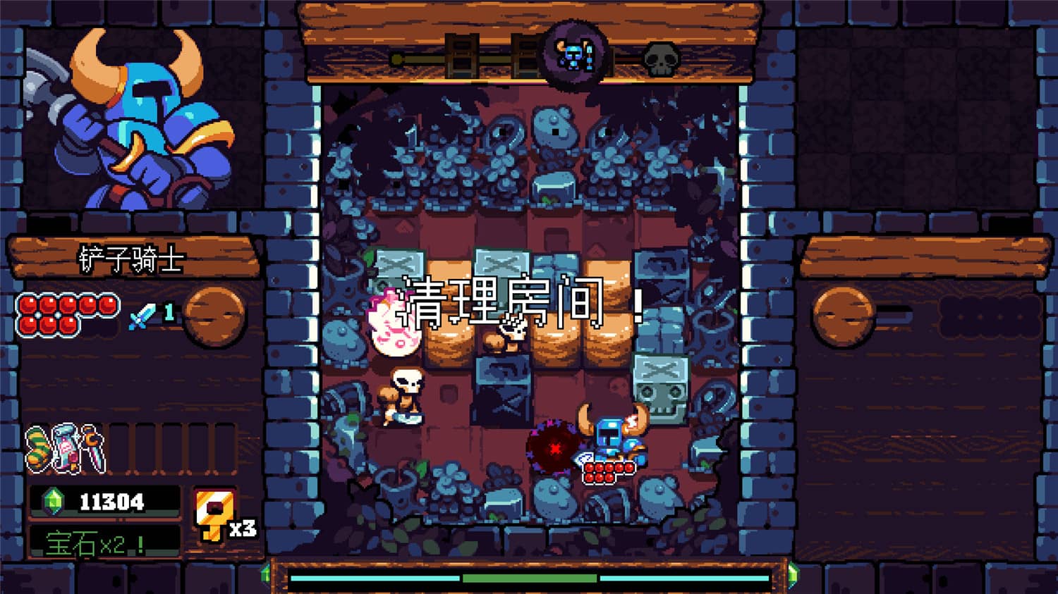 铲子骑士：口袋地牢/铲子骑士口袋地牢/Shovel Knight Pocket Dungeon-资源站