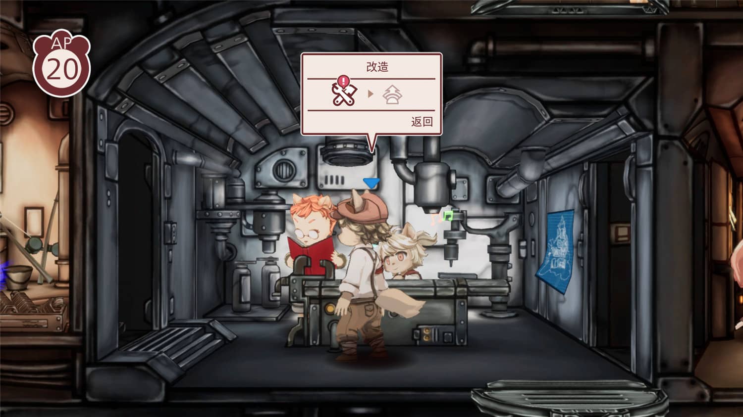 战场的赋格曲/Fuga: Melodies of Steel-资源站