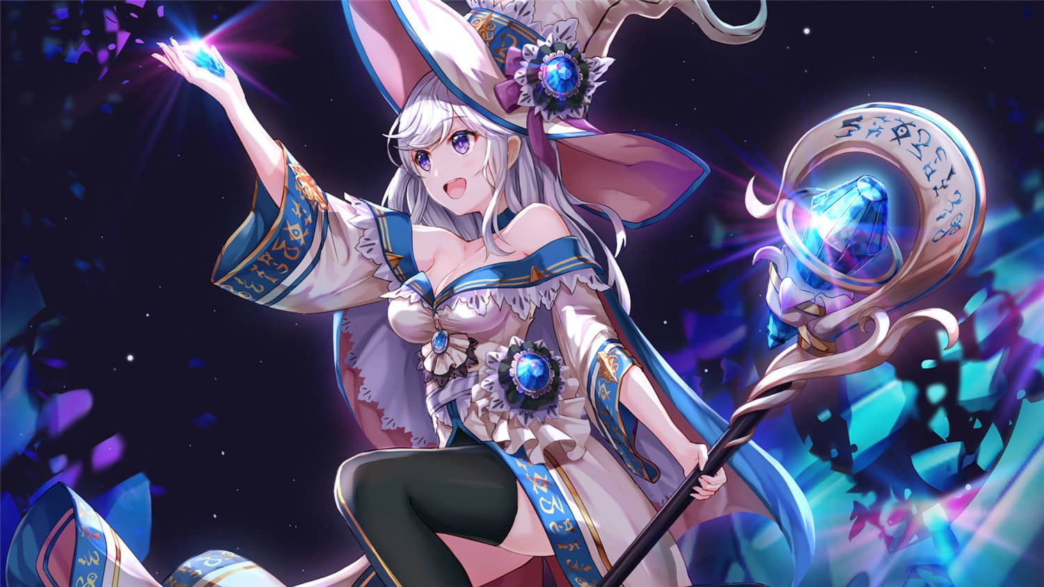 蓝色光束/AZUR BEAM-资源站