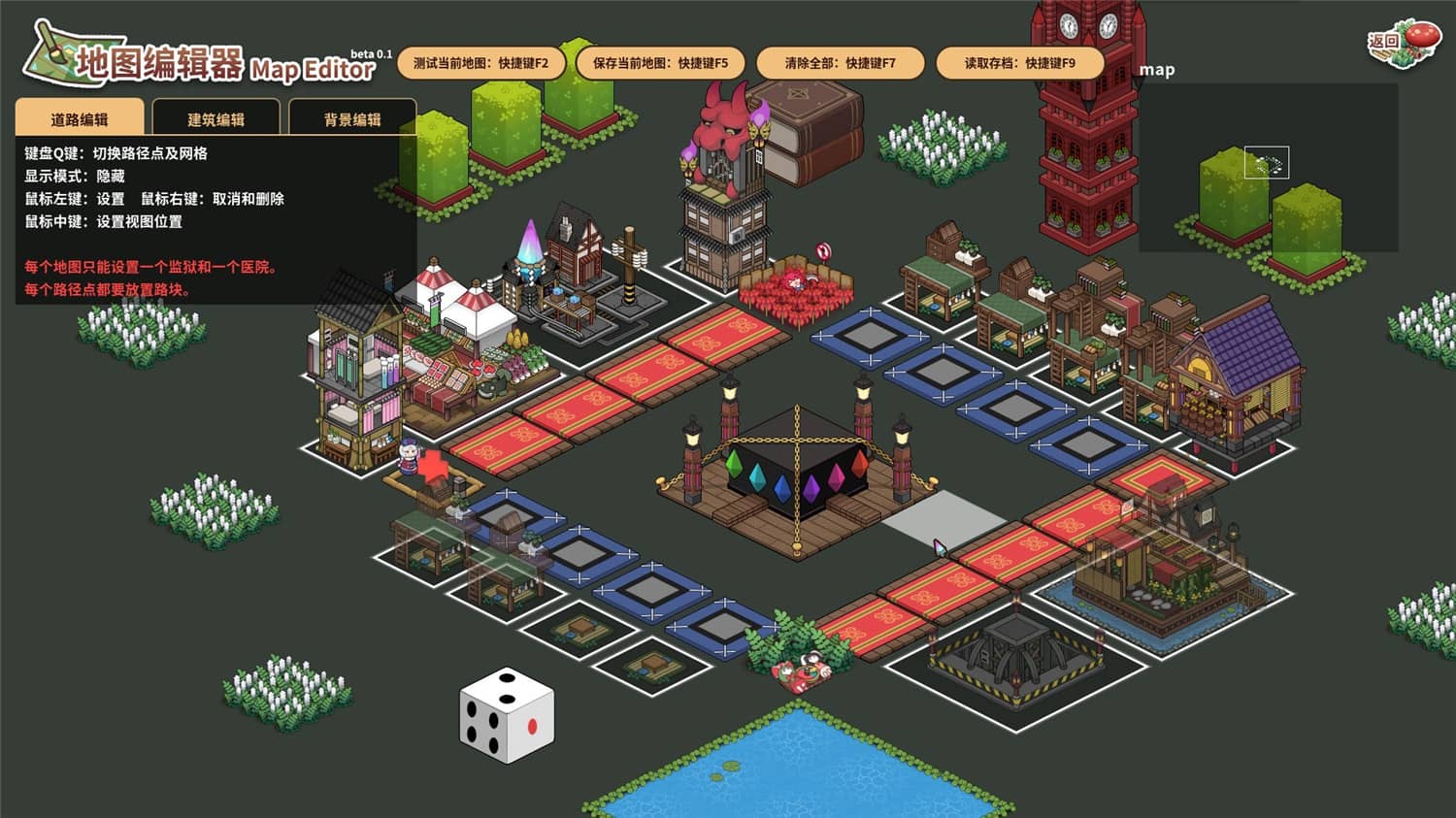 东方异文石 – 爱亚利亚黎明：再造/Touhou Ibunseki – Ayaria Dawn: ReCreation/大富翁-资源站