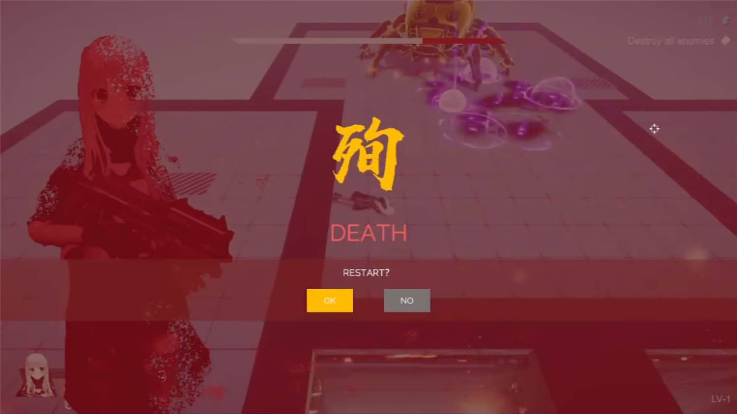 少女探员/Girl Agent-资源站